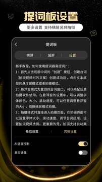 蓝军旧将：不懂为什么很多人同情斯特林，当球员谁没遇过这种事